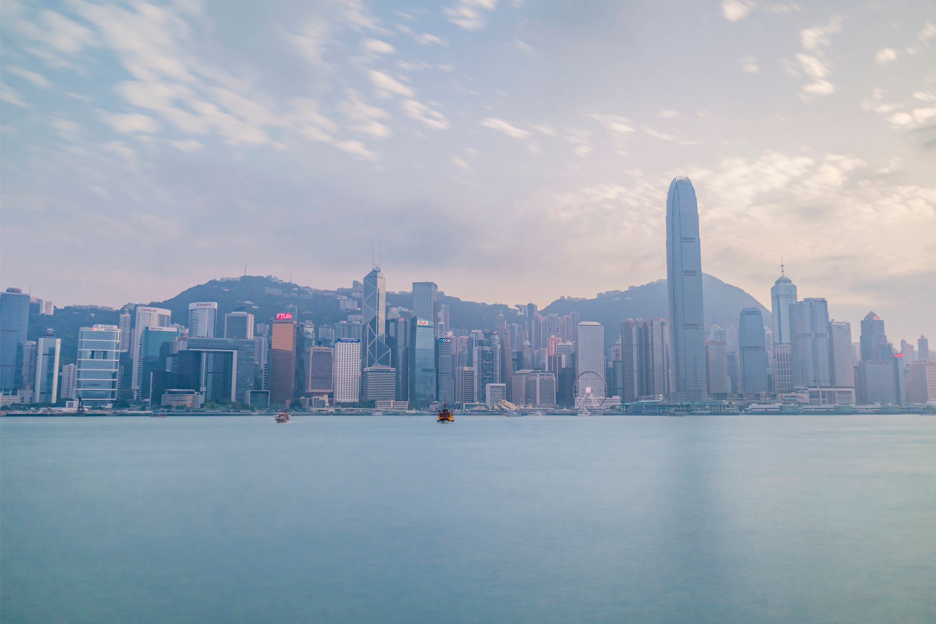 香港商標制度文章